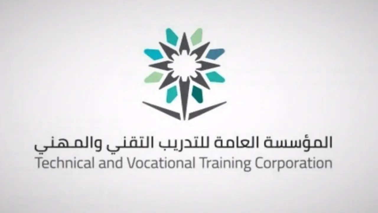 فتح باب التقديم.. برامج الكليات التقنية الصباحية في الانتظار